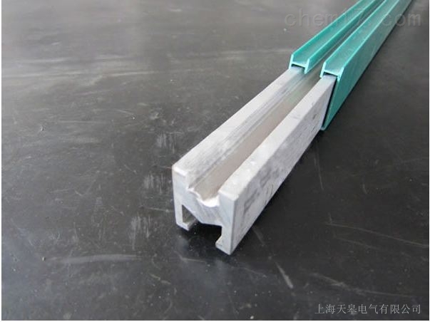 H型安全滑觸線,H型安全單極滑線