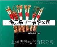 ���늚��ƽ��|������̖