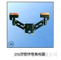 ���늚⹩��20A �p���D�������