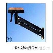 ���늚⹩��80A C ���ü����