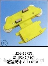 JD4-16/25����(y��ng)�����ĘO��ZJG���������