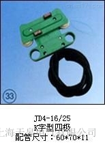 JD4-16/25��K�����ĘO����������a�S��