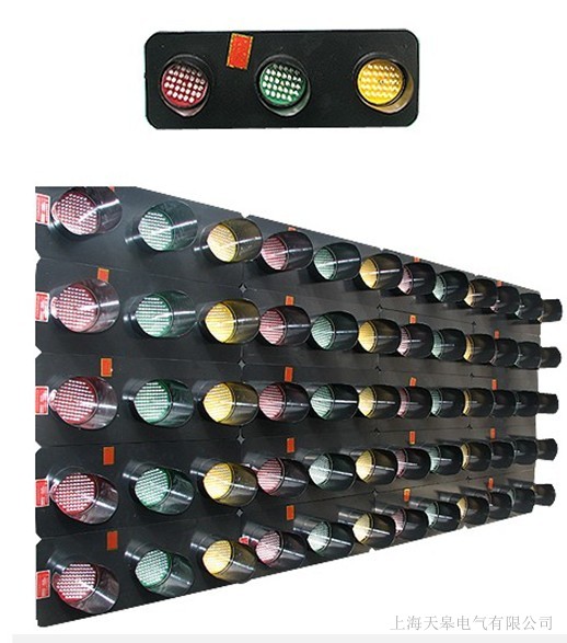 HCX-ABC-50滑觸線信號燈-50價(jià)格優(yōu)惠